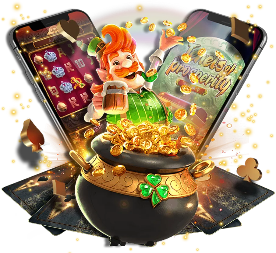 ซีเกมส์ 168 ทางเข้า