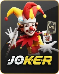 joker1 by ซีเกมส์ 168