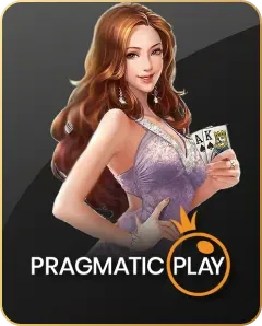 pp by ซีเกมส์ 168